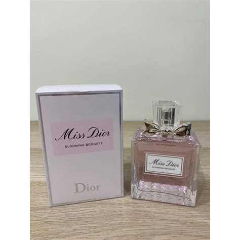 dior香水 miss dior|dior 包.